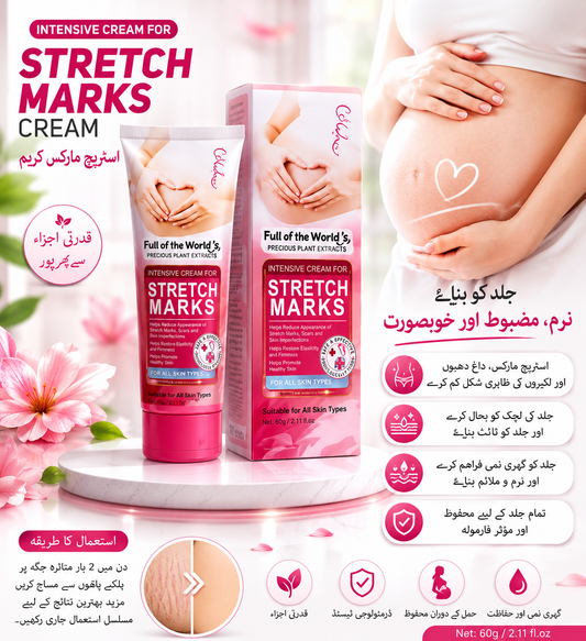 Fruit of the Wokali Stretch Marks Cream